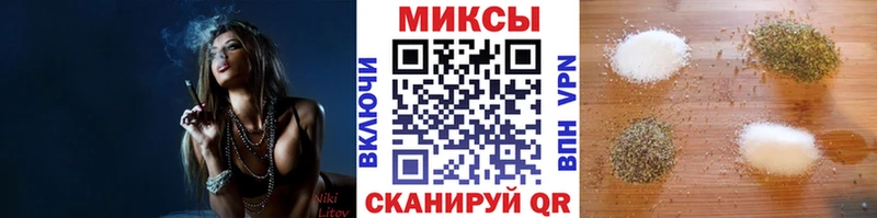 blacksprut как зайти  Ейск  БУТИРАТ буратино 