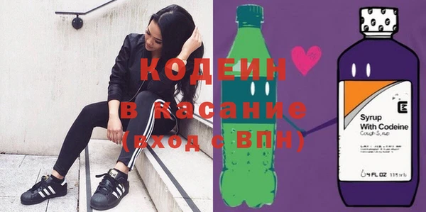 МДПВ Горнозаводск