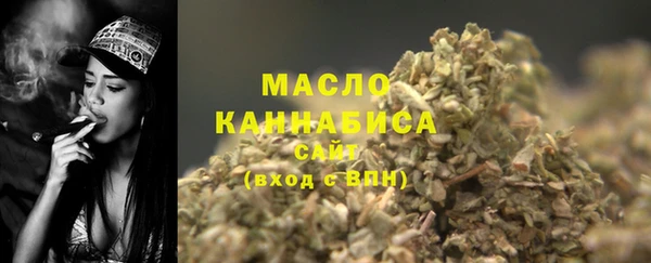 альфа пвп VHQ Горно-Алтайск