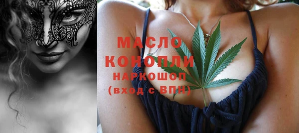 МДПВ Горнозаводск