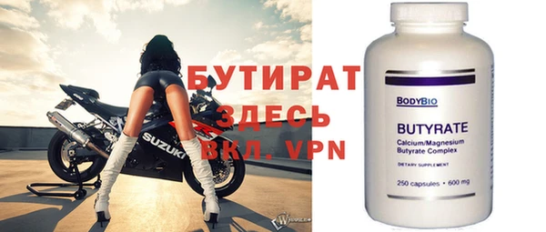 МДПВ Горнозаводск