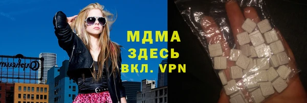 МДПВ Горнозаводск