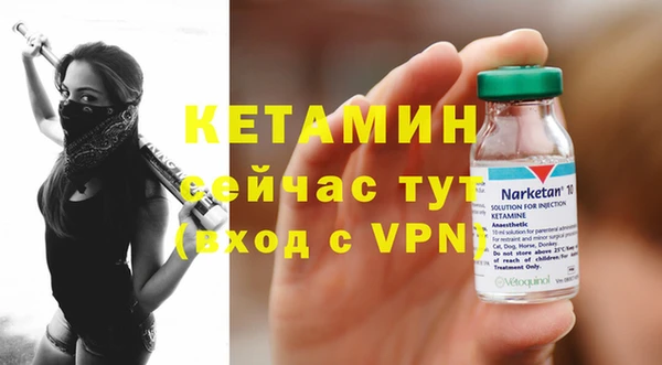 МДПВ Горнозаводск