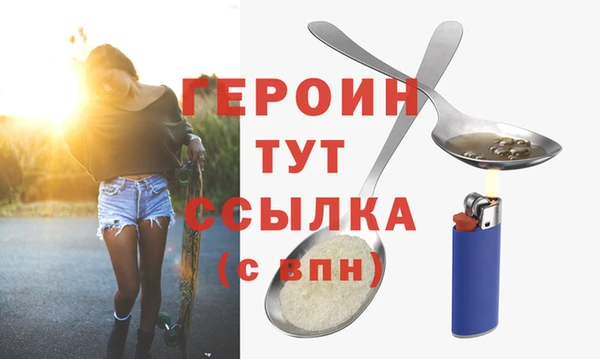 МДПВ Горнозаводск