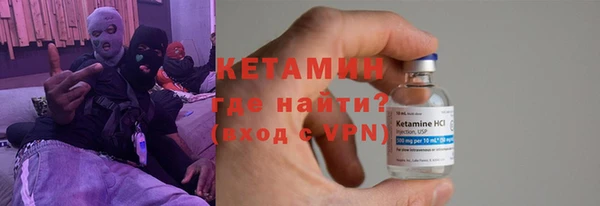 стаф Жердевка