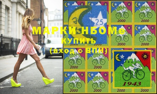 МДПВ Горнозаводск