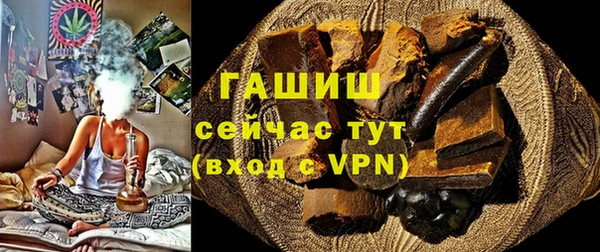 МДПВ Горнозаводск