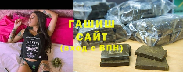 МДПВ Горнозаводск