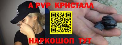 каннабис Малгобек