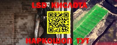 каннабис Малгобек