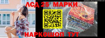прущие крисы Малоярославец