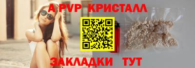 каннабис Малгобек