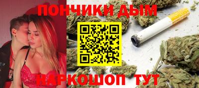 прущие крисы Малоярославец