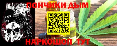 марки nbome Мариинск