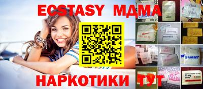 каннабис Малгобек