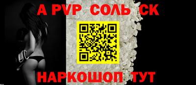 каннабис Малгобек