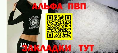 каннабис Малгобек