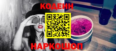 прущие крисы Малоярославец