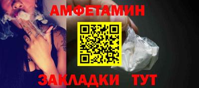 каннабис Малгобек