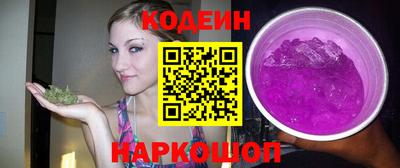 каннабис Малгобек