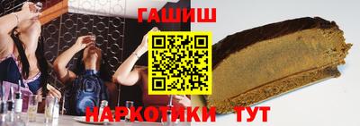прущие крисы Малоярославец