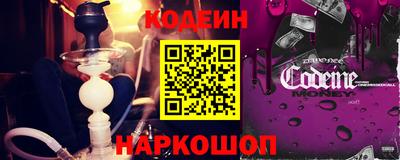прущие крисы Малоярославец