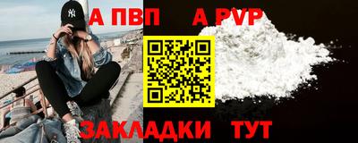 каннабис Малгобек