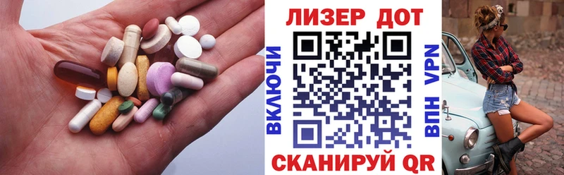 kraken   даркнет сайт  Ейск  Лсд 25 экстази ecstasy 