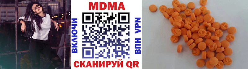 МДМА кристаллы  что такое   mega ONION  Ейск 